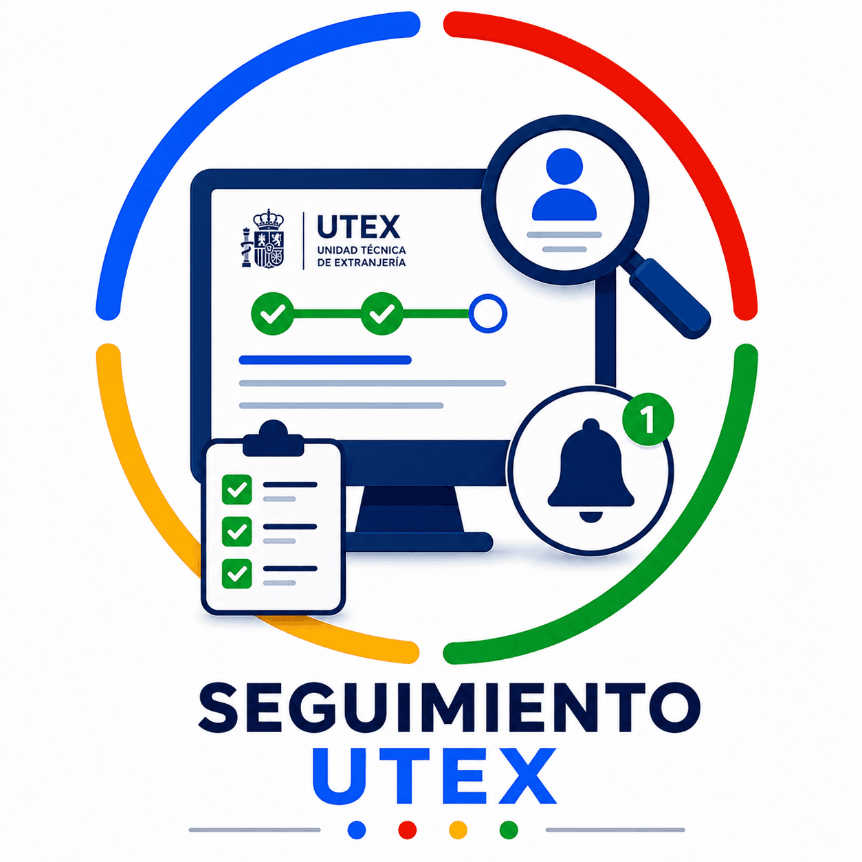 متابعة UTEX